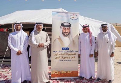 "الجنوبية" تكّرم الفائزان بجائزة سمو الشيخ ناصر بن حمد الأسبوعية لأفضل مخيم في موسم البر