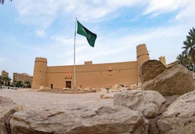 بمناسبة يوم التأسيس السعودي.. المملكة العربية السعودية تستذكر بدايات التأسيس بإنجازات نوعية ملهمة نحو المستقبل
