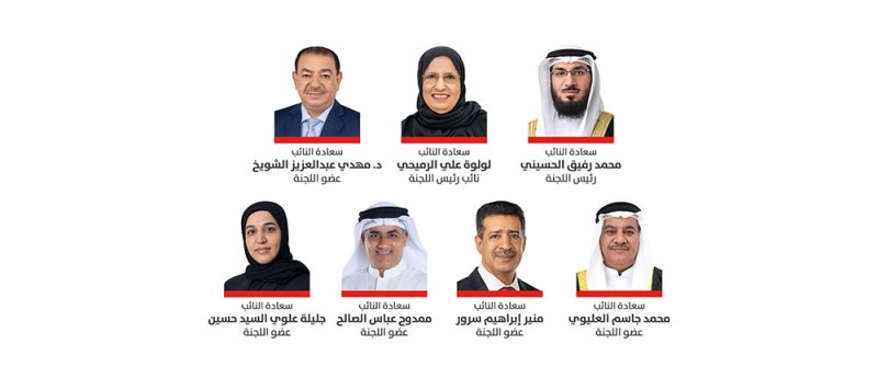 "خدمات النواب": دعم نيابي لقطاع الشباب والرياضة وتطوير منظومته التشريعية