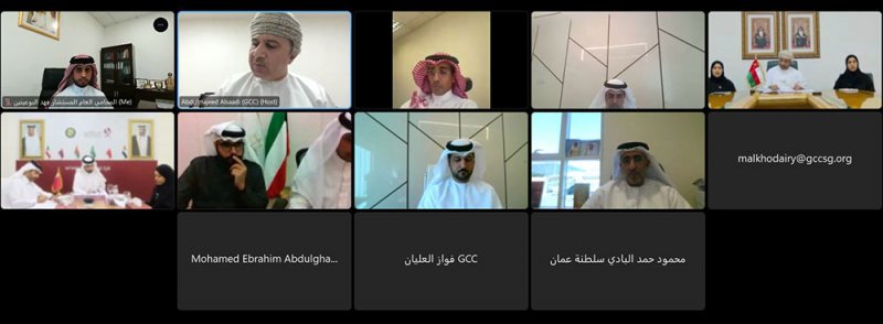 "النيابة" تشارك باجتماع اللجنة المختصة بالنيابات العامة والإدعاء العام الخليجية