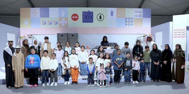 فعالية مميزة لأبناء شهداء الواجب ضمن مهرجان البحرين للطعام 2024