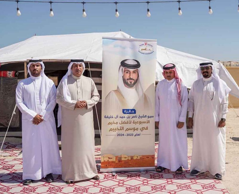 "الجنوبية" تكّرم الفائزان بجائزة سمو الشيخ ناصر بن حمد الأسبوعية لأفضل مخيم في موسم البر