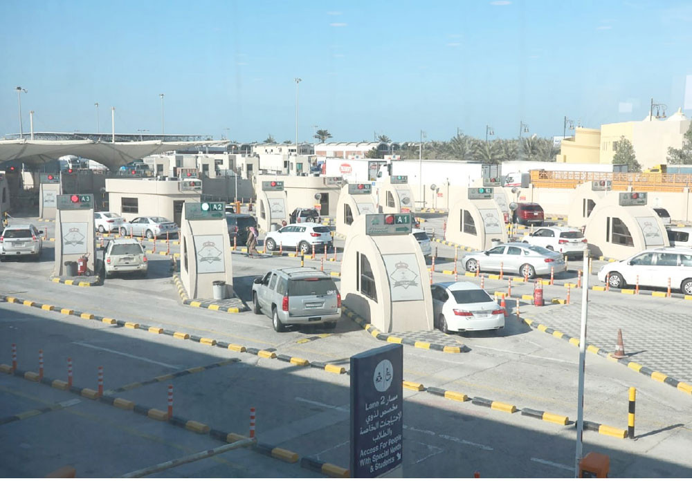 جسر الملك فهد