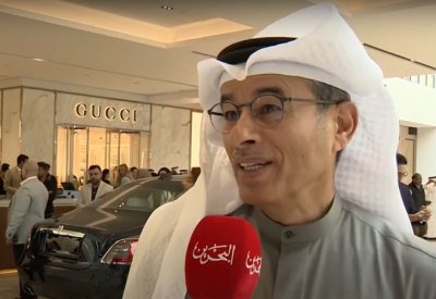 العبار يعلن استثمارات بـ 4 مليارات دولار في عدد من المشاريع في مملكة البحرين
