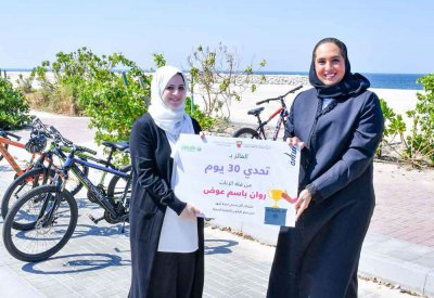 وزارة الإسكان والتخطيط العمراني تنظم فعاليات رياضية وصحية بمدينة سلمان