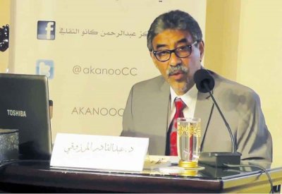 الادب ودوره في تعزيز الهوية الوطنية"