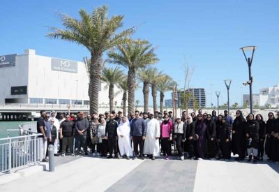 وزارة المالية والاقتصاد الوطني تنظم عدداً من الفعاليات بمناسبة اليوم الرياضي