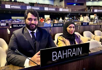 وزارة التريبة والتعليم تشارك في مؤتمر اليونسكو بشأن بيانات وإحصاءات التعليم بباريس