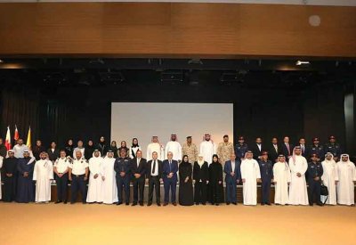 اختتام  ورشة عمل " الخطة المتكاملة لاستدامة الأمن النووي لمملكة البحرين