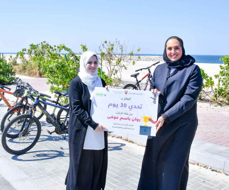 وزارة الإسكان والتخطيط العمراني تنظم فعاليات رياضية وصحية بمدينة سلمان