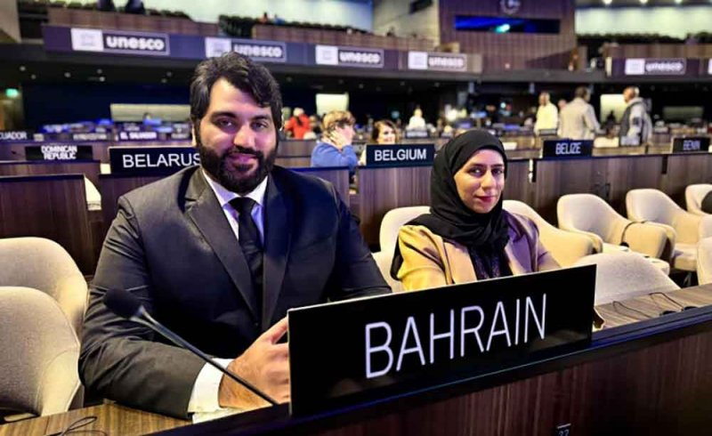 وزارة التريبة والتعليم تشارك في مؤتمر اليونسكو بشأن بيانات وإحصاءات التعليم بباريس