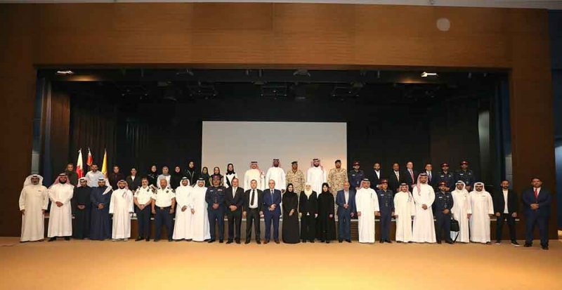 اختتام  ورشة عمل " الخطة المتكاملة لاستدامة الأمن النووي لمملكة البحرين