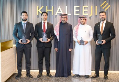 "خليجي بنك" يكرّم موظفيه المحققين لإنجازات رياضية بارزة خلال عام 2023