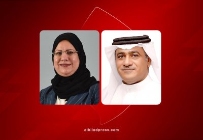 "التأمينات": لا خسائر بالمحفظة الاستثمارية