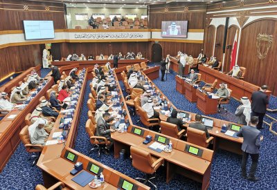 مقترح نيابي لإنشاء وزارة لـ"التخطيط"