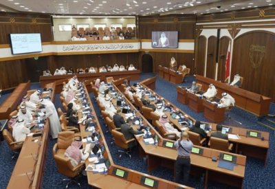مقترح نيابي بإنشاء المرصد الوطني لبحرنة الوظائف