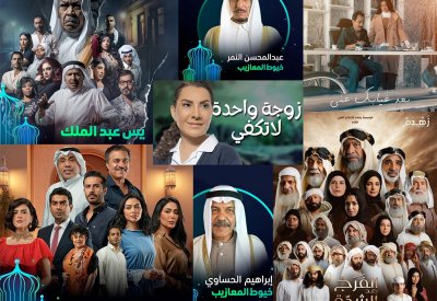 مسلسلات مصرية من 15 حلقة في رمضان 2024