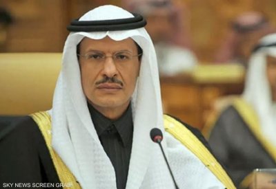 السعودية.. قفزة باحتياطيات الغاز المؤكدة في حقل الجافورة