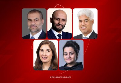مبادرة “البلاد” لأقوى 50 شركة بحرينية 2024 تشكل لجنتها المستقلة