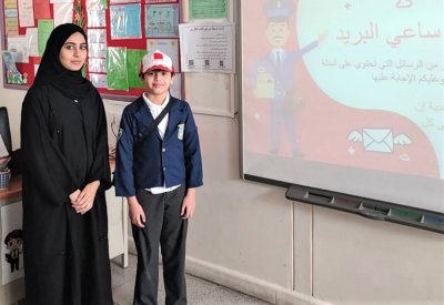 "ساعي البريد" مبادرة تطوير اللغة العربية في صف المعلمة فاطمة بطي