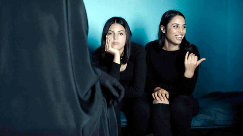 "بنات ألفة".. قصة انضمام فتيات تونسيات لداعش
