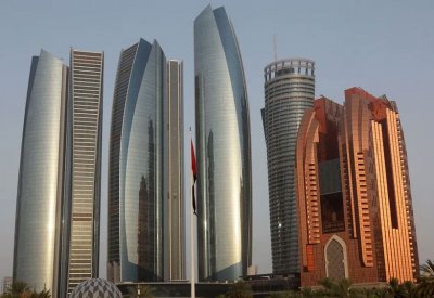 انطلاق المؤتمر الوزاري لمنظمة التجارة العالمية في أبوظبي