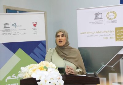 "التربية" تنظم برنامجاً تدريبياً حول تحليل البيانات المالية في مجال التعليم