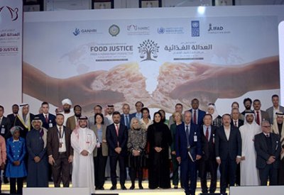 المؤسسة الوطنية لحقوق الإنسان تشارك في المؤتمر الدولي المعني بالعدالة الغذائية
