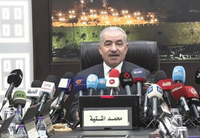 الحكومة الفلسطينية تقدم استقالتها للرئيس عباس