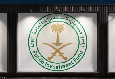"السيادي السعودي" يسعى لطرح صكوك دولية مقومة بالدولار