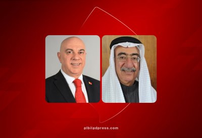 مجموعة ترافكو تعلن عن النتائج المالية السنوية المنتهية في 31 ديسمبر 2023