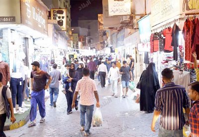 120 ألف مرافق للعمالة الأجنبية في البحرين.. و"المنزلية" تقفز إلى 78900 عامل