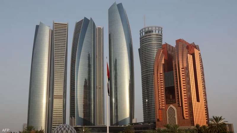 انطلاق المؤتمر الوزاري لمنظمة التجارة العالمية في أبوظبي
