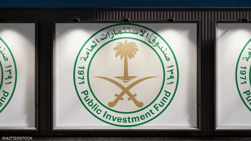 "السيادي السعودي" يسعى لطرح صكوك دولية مقومة بالدولار