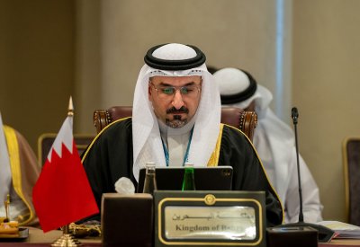 بحث مستجدات اتفاقية التجارة الحرة بين دول مجلس التعاون والمملكة المتحدة