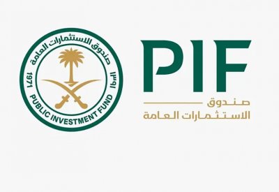 صندوق الاستثمارات السعودي يبدأ بيع صكوك دولارية لأجل 7 سنوات