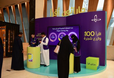 "إثراء" يطلق أكبر ماراثون نوعي للقراءة في 3 مدن عربية
