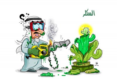 "السكلر" القاتل الذي يواجه البحرينيين منذ 1200 عام