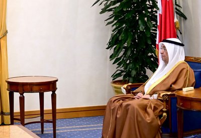 سمو الشيخ محمد بن مبارك آل خليفة يستقبل سفيرة اليابان لدى مملكة البحرين
