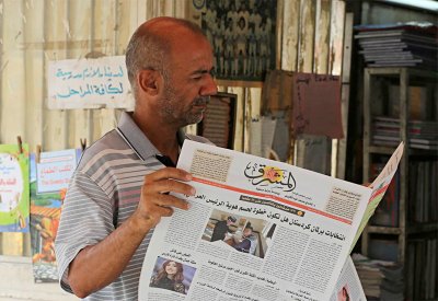 مستقبل الصحافة الورقية.. إلى أين في ظل التطور التكنولوجي؟