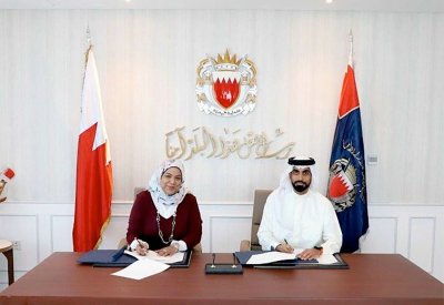 مدير عام الإدارة العامة لتنفيذ الأحكام والعقوبات البديلة يوقع مذكرة تفاهم مع مستشفى سلوان للطب النفسي