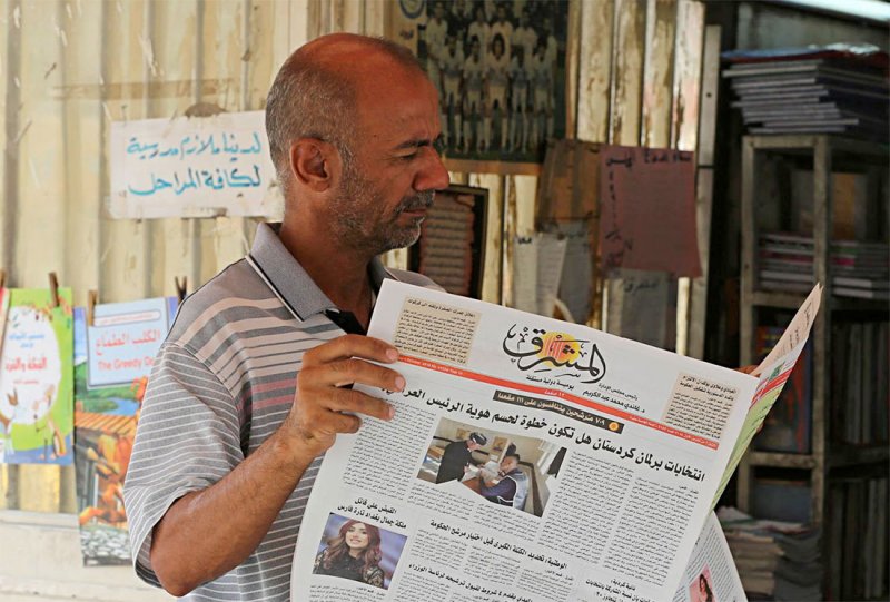 مستقبل الصحافة الورقية.. إلى أين في ظل التطور التكنولوجي؟