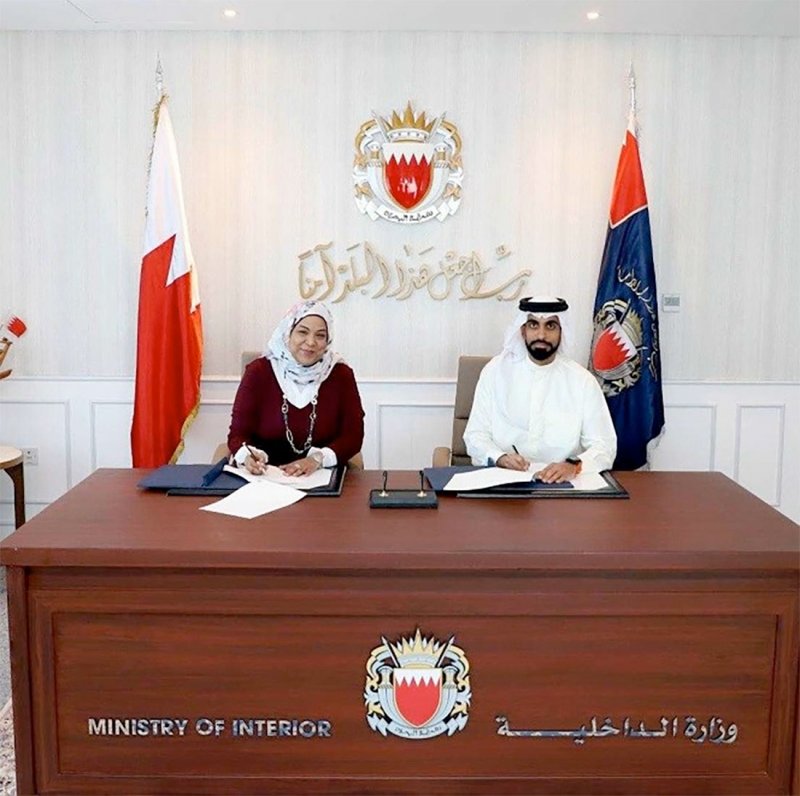 مدير عام الإدارة العامة لتنفيذ الأحكام والعقوبات البديلة يوقع مذكرة تفاهم مع مستشفى سلوان للطب النفسي