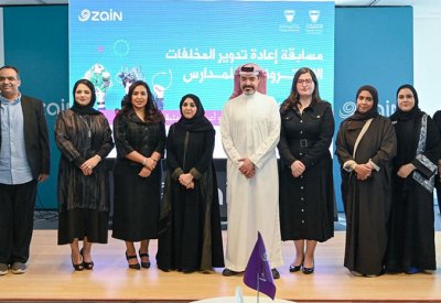 زين البحرين تدشن النسخة الرابعة من مسابقة زين لتدوير المخلفات الإلكترونية "Z-Waste" 