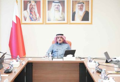 هيئة مكتب مجلس النواب: دعم متواصل من السلطة التشريعية لصياغة رؤية البحرين الاقتصادية 2050