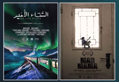 تنافس بفيلمين بمهرجان الإسماعيلية الدولي للأفلام التسجيلية والقصيرة MAD