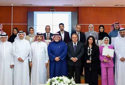 معهد الدراسات القضائية والقانونية يحتفي بتخريج دفعة جديدة من برنامج التدريب الأساسي للمحامين