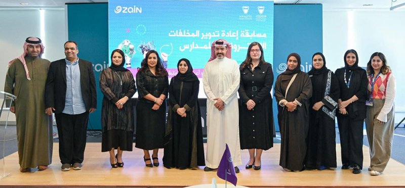 زين البحرين تدشن النسخة الرابعة من مسابقة زين لتدوير المخلفات الإلكترونية "Z-Waste" 