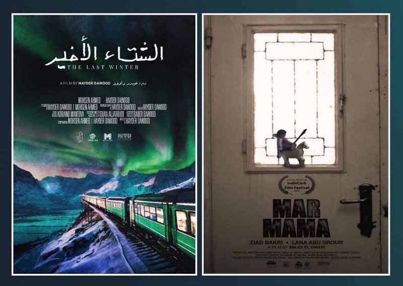 تنافس بفيلمين بمهرجان الإسماعيلية الدولي للأفلام التسجيلية والقصيرة MAD