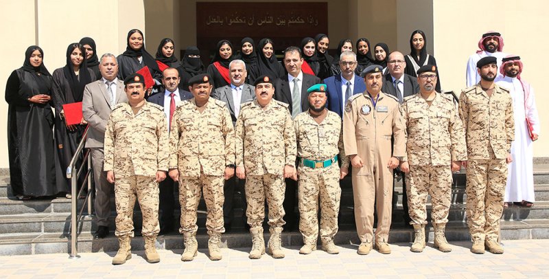 القضاء العسكري بقوة دفاع البحرين يختتم برنامج التدريب العملي للطلبة الحقوقيين‎